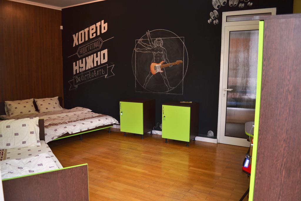 Wanted Hostel Lviv Exterior foto